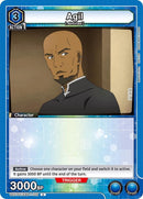 Image for Agil (UE07ST/SAO-1-102) (UE07ST) - Union Arena