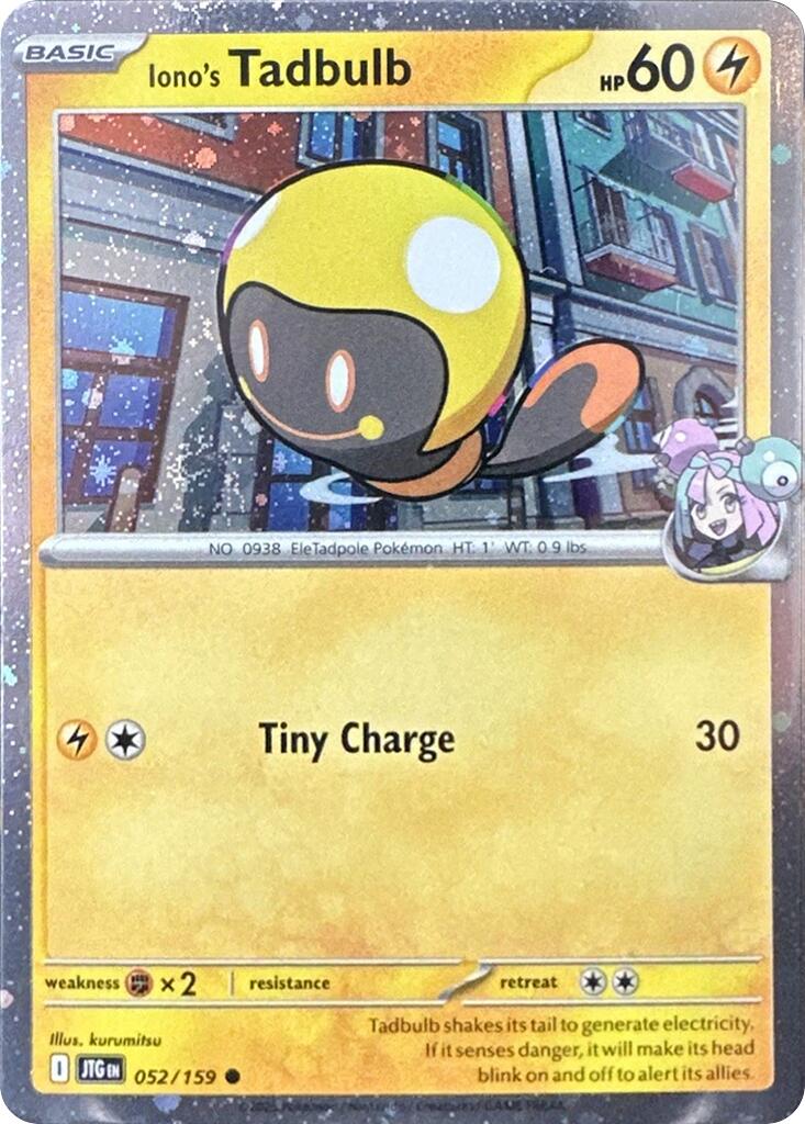 Tadbulb d'Iono (052/159) (Holo Cosmos) [Écarlate et Violet : Voyage Ensemble]