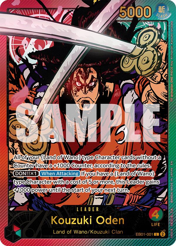 Kouzuki Oden (SPR) [Booster Extra : Collection Anime 25e anniversaire]
