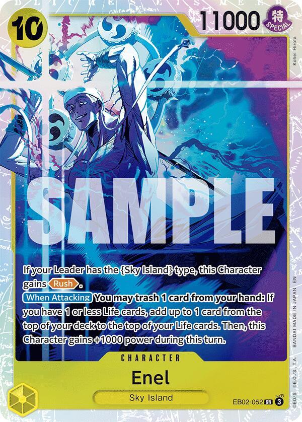 Ener [Extra Booster : Anime 25th Collection]