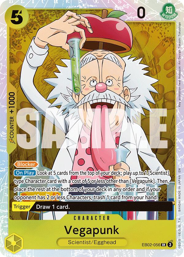 Vegapunk [Extra Booster : Collection Anime 25e anniversaire]