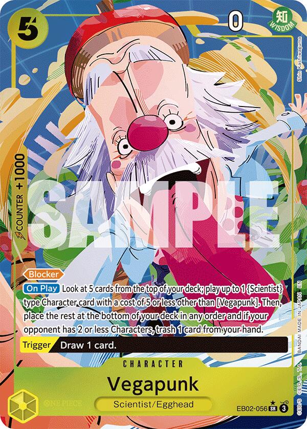 Vegapunk (Art alternatif) [Extra Booster: Anime 25th Collection]