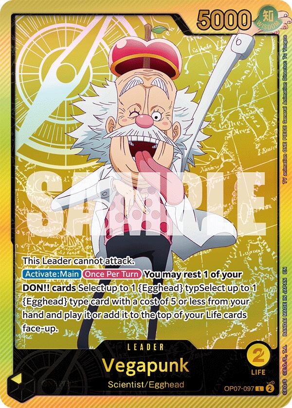 Vegapunk (SPR) [Extra Booster: Collection Anime 25e Anniversaire]