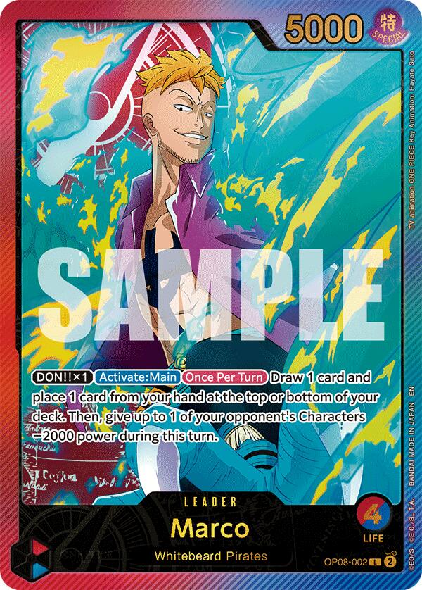 Marco (SPR) [Extra Booster : Collection Anime 25e Anniversaire]