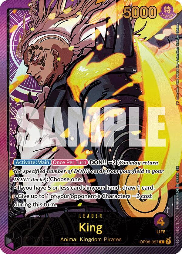 Roi (SPR) [Booster Extra : Collection Anime 25e anniversaire]
