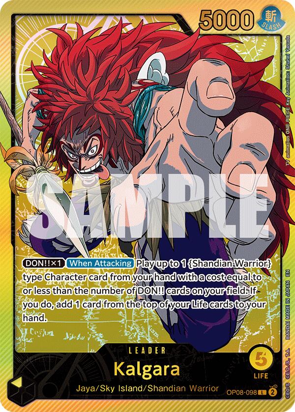 Kalgara (SPR) [Extra Booster: Collection Anime 25e Anniversaire]