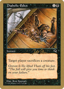 Édit diabolique (Jakub Slemr) [Decks des Championnats du Monde 1999]