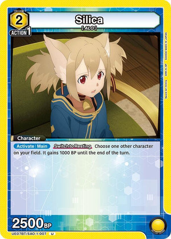 Silica (007) - UE07BT: Sword Art Online (UE07BT)