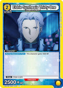 Image for Eldrie Synthesis Thirty-One (UE07BT/SAO-1-014) (UE07BT) - Union Arena