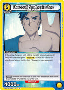 Bercouli Synthesis One - UE07BT: Sword Art Online (UE07BT)