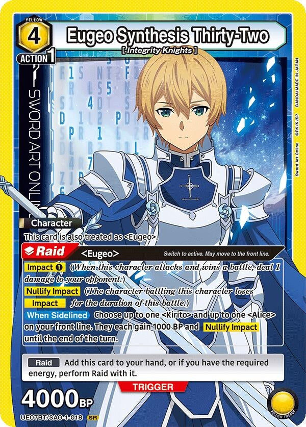 Image for Eugeo Synthesis Thirty-Two (UE07BT/SAO-1-018) (UE07BT) - Union Arena