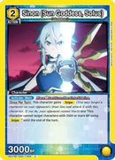 Sinon (Sun Goddess, Solus) (024) - UE07BT: Sword Art Online (UE07BT)