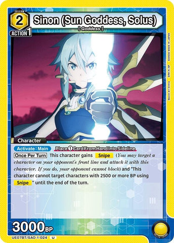 Image for Sinon (Sun Goddess, Solus) (024) (UE07BT/SAO-1-024) (UE07BT) - Union Arena