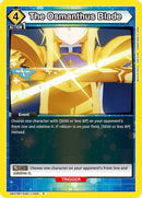 The Osmanthus Blade - UE07BT: Sword Art Online (UE07BT)