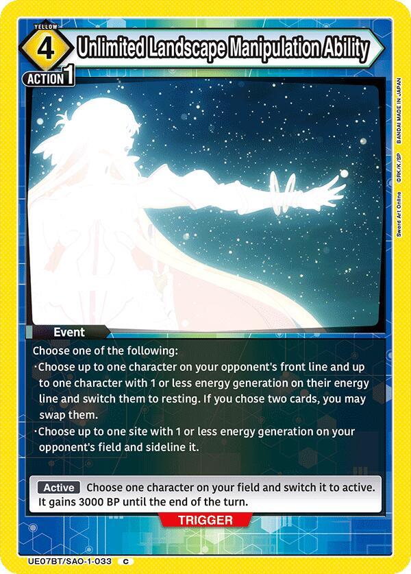 Unlimited Landscape Manipulation Ability - UE07BT: Sword Art Online (UE07BT)