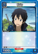 Kirito (039) - UE07BT: Sword Art Online (UE07BT)