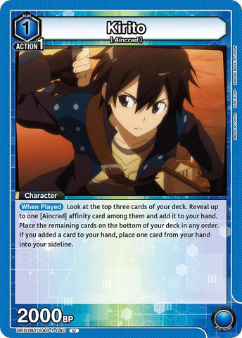 Kirito (040) - UE07BT: Sword Art Online (UE07BT)