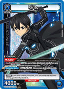 Image for Kirito (041) (UE07BT/SAO-1-041) (UE07BT) - Union Arena