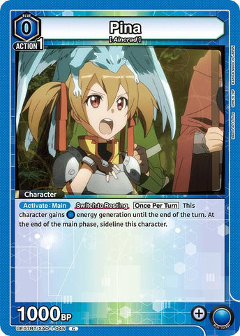 Pina - UE07BT: Sword Art Online (UE07BT)