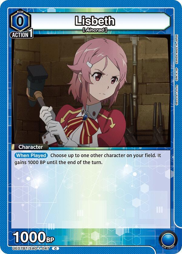 Lisbeth (047) - UE07BT: Sword Art Online (UE07BT)