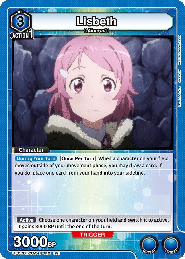 Image for Lisbeth (048) (UE07BT/SAO-1-048) (UE07BT) - Union Arena