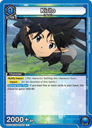 Kirito (051) - UE07BT: Sword Art Online (UE07BT)