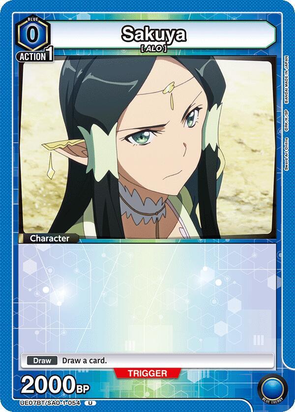 Sakuya - UE07BT: Sword Art Online (UE07BT)