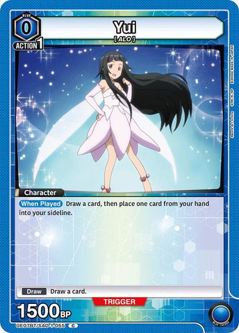 Yui (055) - UE07BT: Sword Art Online (UE07BT)