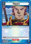 Eugene - UE07BT: Sword Art Online (UE07BT)