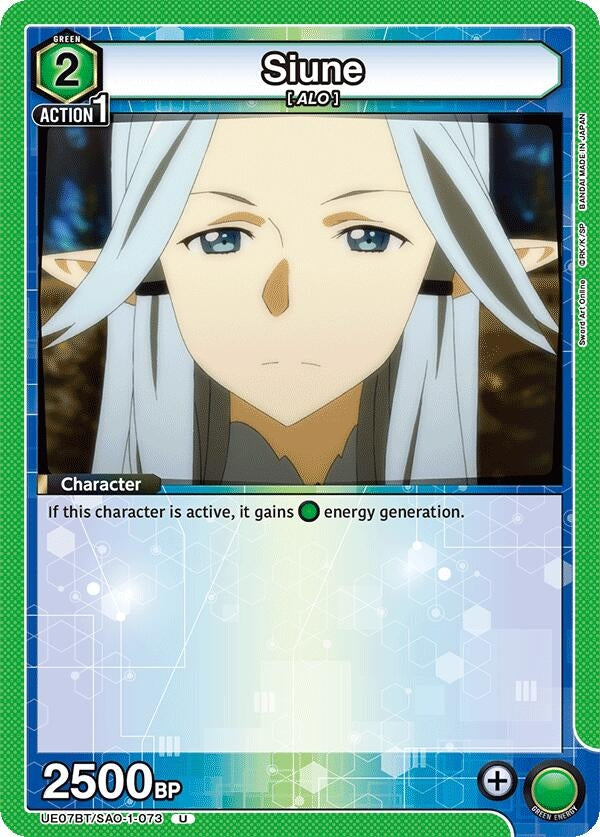 Image for Siune (UE07BT/SAO-1-073) (UE07BT) - Union Arena