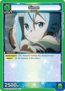 Sinon (074) - UE07BT: Sword Art Online (UE07BT)