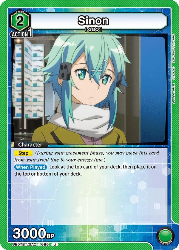 Image for Sinon (089) (UE07BT/SAO-1-089) (UE07BT) - Union Arena