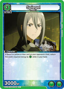 Spiegel - UE07BT: Sword Art Online (UE07BT)