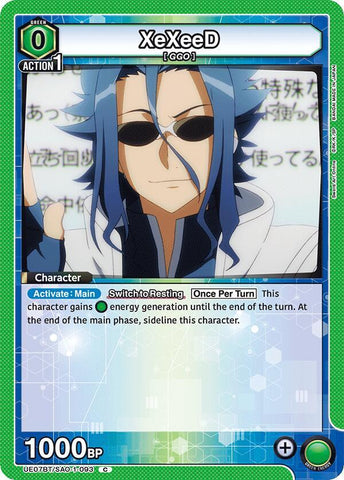 XeXeeD - UE07BT: Sword Art Online (UE07BT)