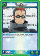 Image for Yamikaze (UE07BT/SAO-1-095) (UE07BT) - Union Arena