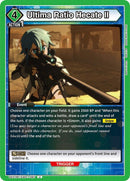 Image for Ultima Ratio Hecate II (UE07BT/SAO-1-097) (UE07BT) - Union Arena
