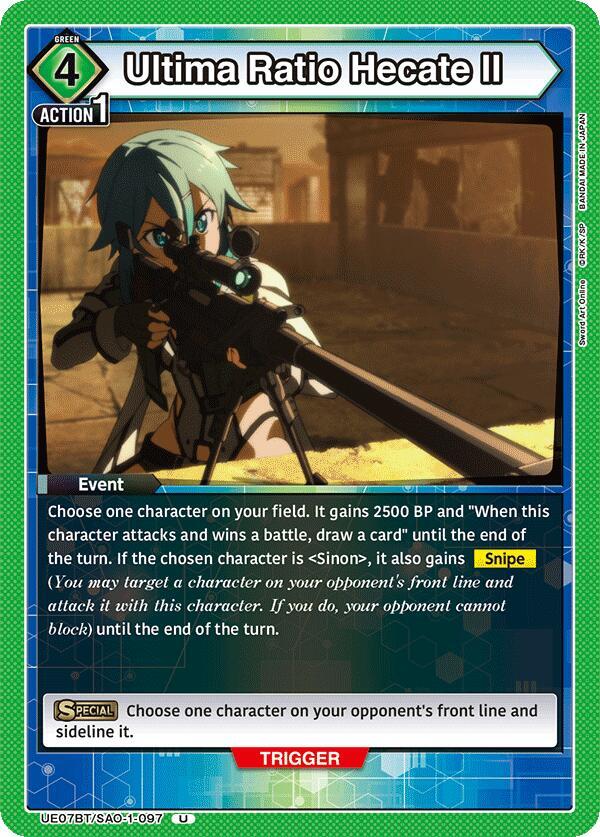 Ultima Ratio Hecate II - UE07BT: Sword Art Online (UE07BT)