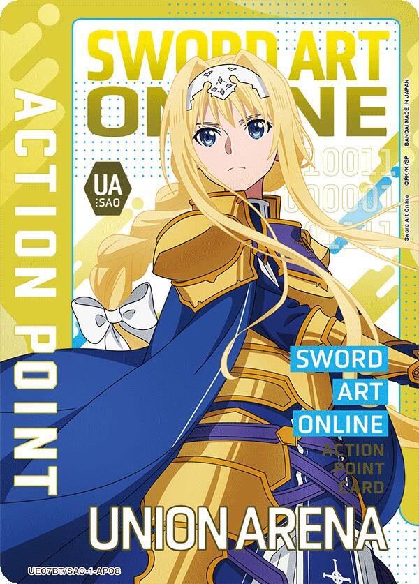 Action Point Card (AP08) - UE07BT: Sword Art Online (UE07BT)