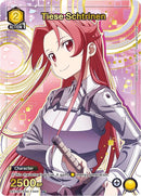 Image for Tiese Schtrinen (U*) (UE07BT/SAO-1-003) (UE07BT) - Union Arena