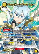 Image for Sinon (Sun Goddess, Solus) (025) (SR*) (UE07BT/SAO-1-025) (UE07BT) - Union Arena