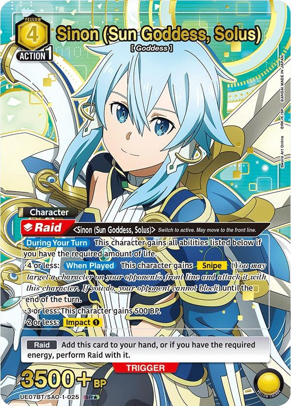 Image for Sinon (Sun Goddess, Solus) (025) (SR*) (UE07BT/SAO-1-025) (UE07BT) - Union Arena