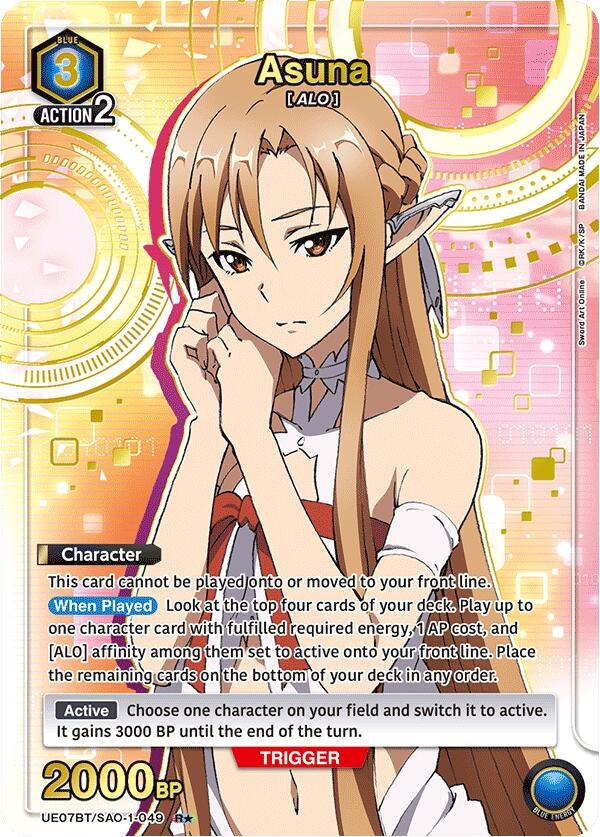 Image for Asuna (049) (R*) (UE07BT/SAO-1-049) (UE07BT) - Union Arena