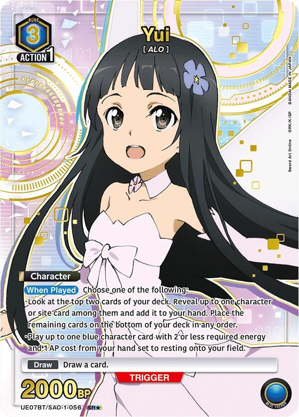 Image for Yui (056) (SR*) (UE07BT/SAO-1-056) (UE07BT) - Union Arena