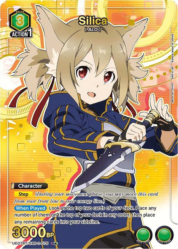 Image for Silica (075) (R*) (UE07BT/SAO-1-075) (UE07BT) - Union Arena