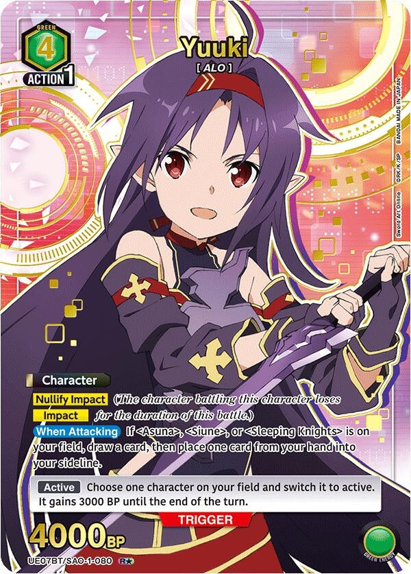 Image for Yuuki (080) (R*) (UE07BT/SAO-1-080) (UE07BT) - Union Arena