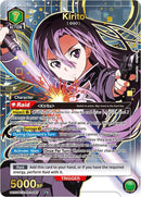 Image for Kirito (087) (SR*) (UE07BT/SAO-1-087) (UE07BT) - Union Arena