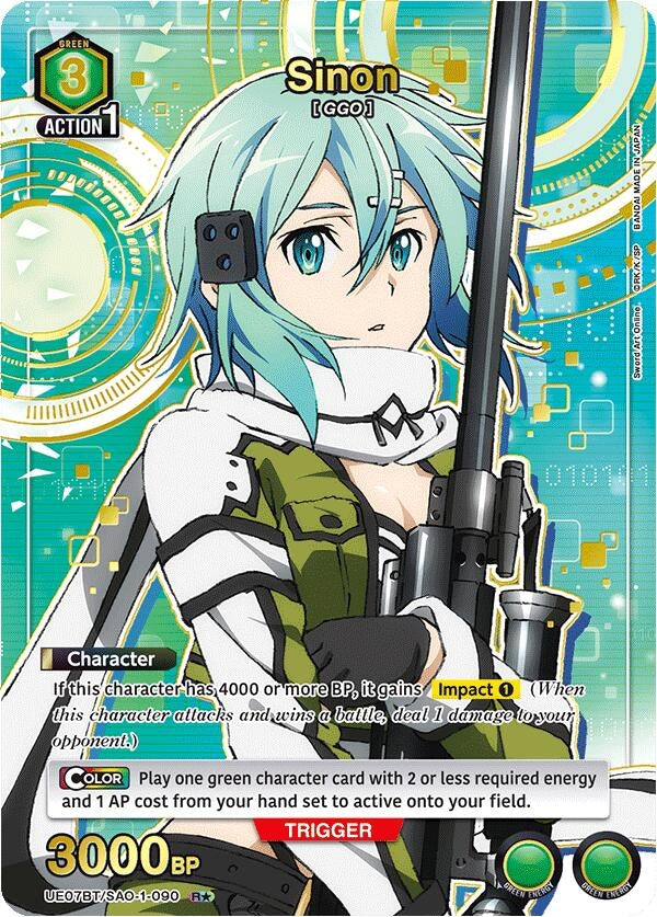 Image for Sinon (090) (R*) (UE07BT/SAO-1-090) (UE07BT) - Union Arena