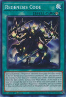 Code de régénération [ALIN-FR060] Super Rare