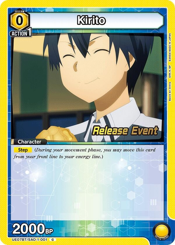 Image for Kirito (001) (UE07BT/SAO-1-001) (UE07BT_RE) - Union Arena