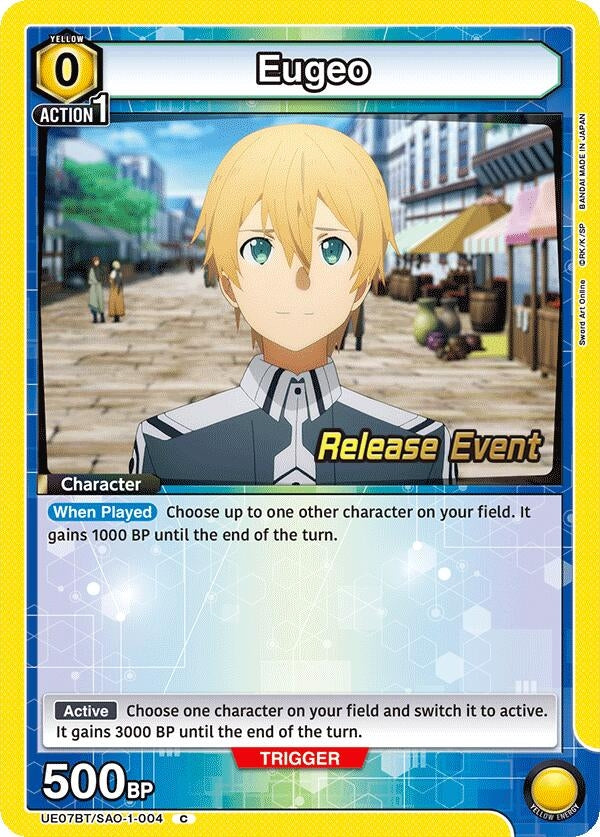 Image for Eugeo (004) (UE07BT/SAO-1-004) (UE07BT_RE) - Union Arena